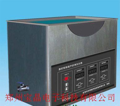 KG-5200B超声波清洗器 郑州宝晶电子科技