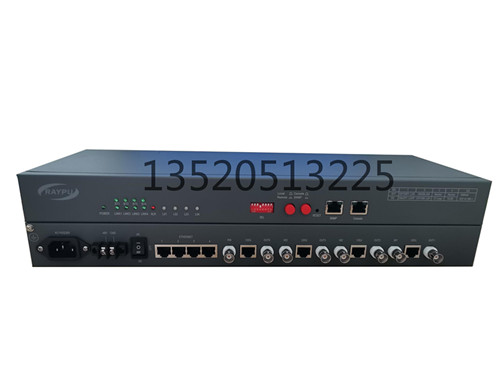 RP213-C2040-4E1以太网桥 4E1网桥RAYPU协议转换器