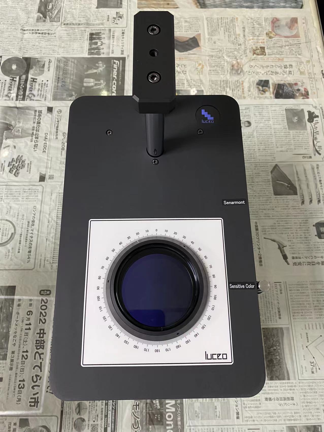 日本LUCEO魯機歐檢測玻璃表面應力儀LSM-4411LE