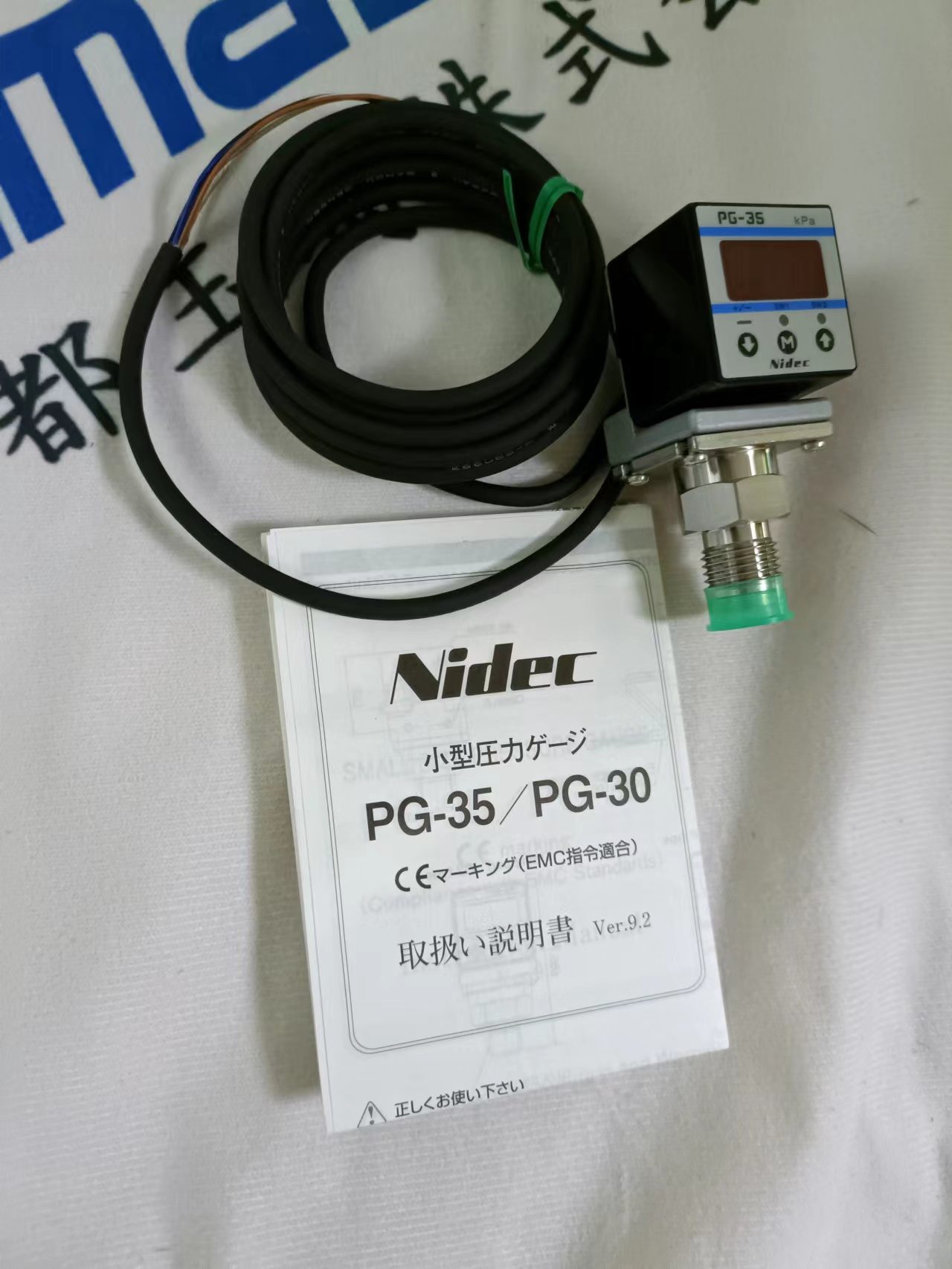 日本原装进口 压力传感器 PG35-102R-NVC   1PCS