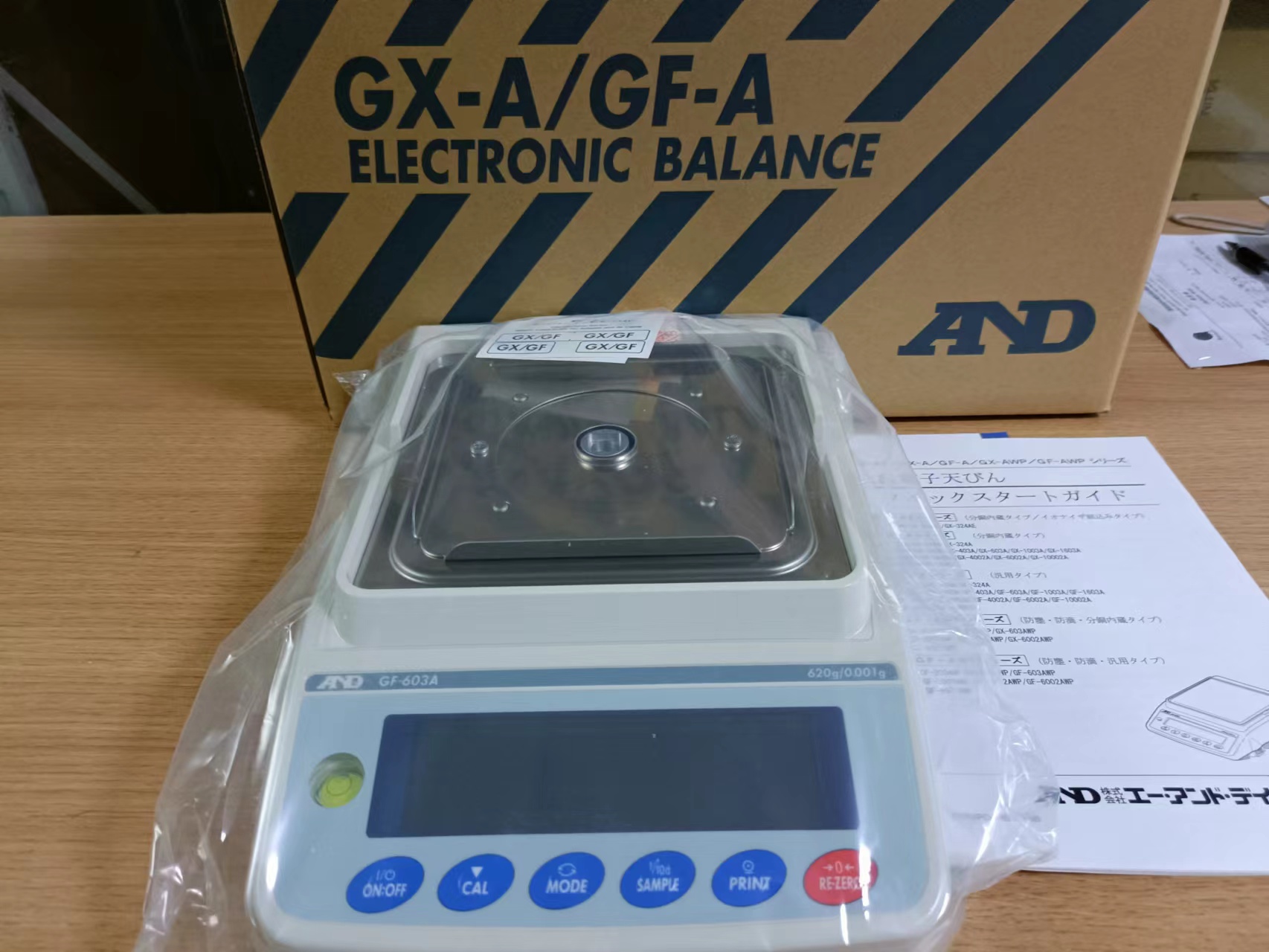 電子天平 GX-2000長期現貨供應現貨供應微電子天平