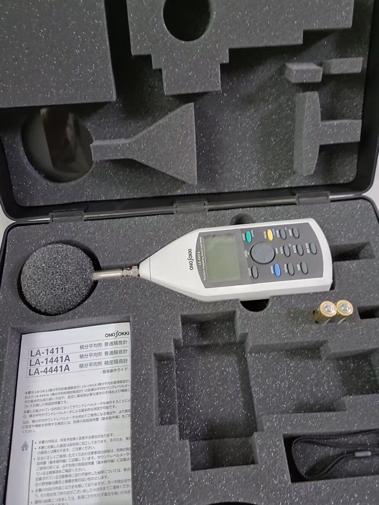 ONOSOKKI噪声测量仪器数字式噪音计LA-4441A