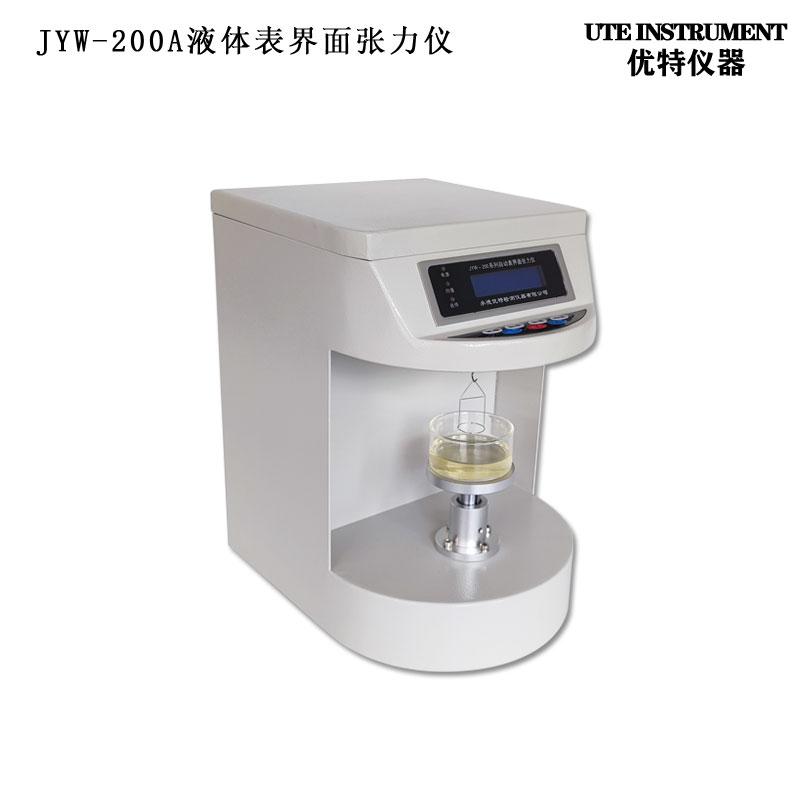 優(yōu)特全自動表面張力儀JYW-200A