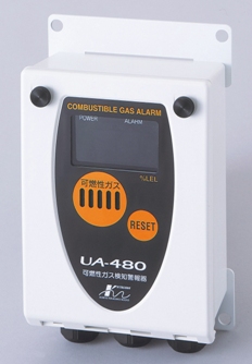 固定式氣體檢測報警裝置 UA-480 KOMYO光明理化