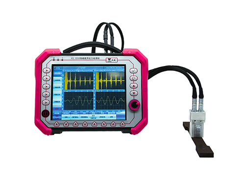 HS1030电磁超声应力检测仪