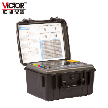 胜利仪器VICTOR 电能质量分析仪 三相电力谐波测试仪VC5000B