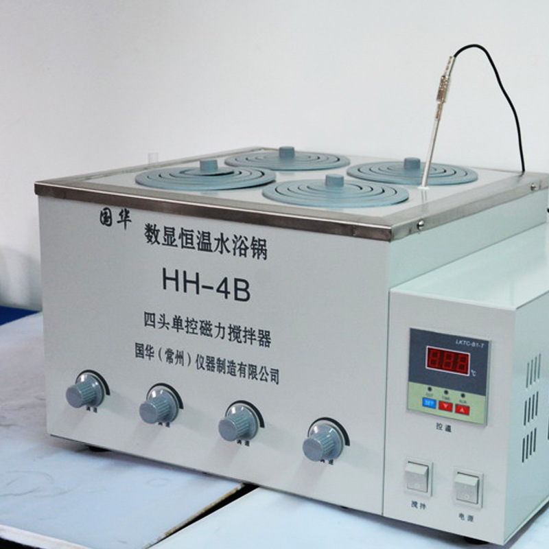 国华仪器 HH-4B数显恒温水浴锅四头单控数字显示 不锈钢
