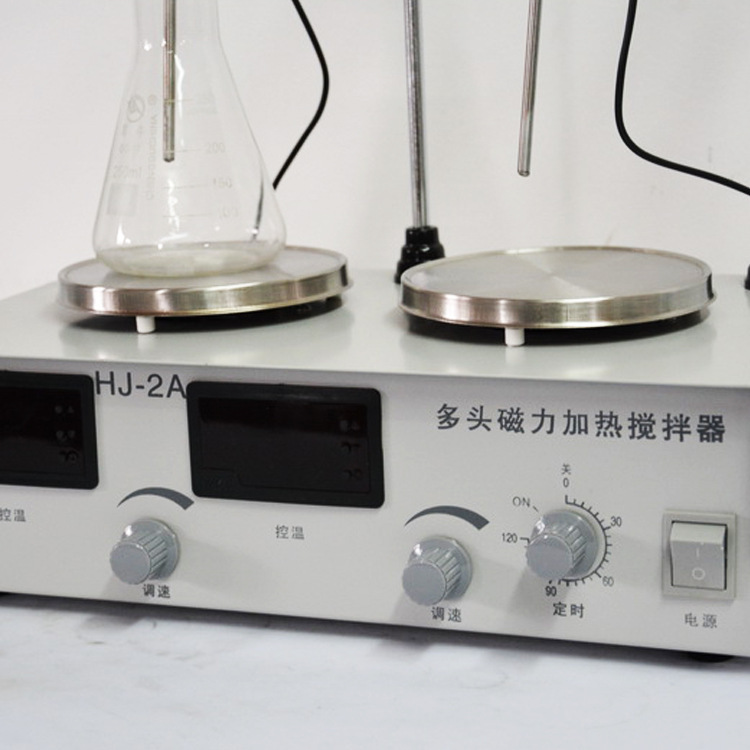 HJ-2A双头恒温磁力搅拌器2头数显 磁力加热搅拌器不锈钢搅拌机