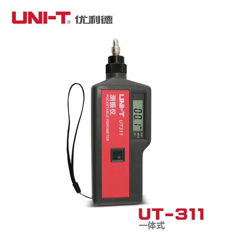 优利德 UNI-T UT315A 数字测振仪 便携式振动测量仪 频率计