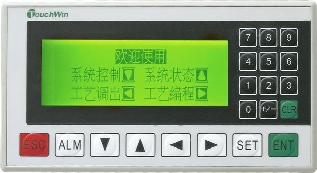 信捷人機界面OP系列文本顯示器OP330  OP320-A/-A-S 