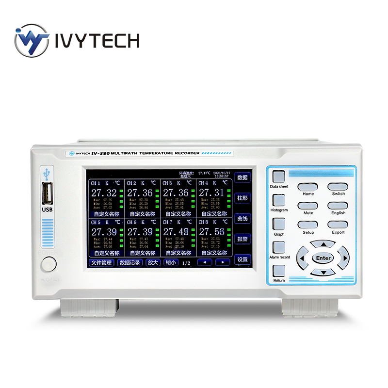 IV390多路温度记录仪
