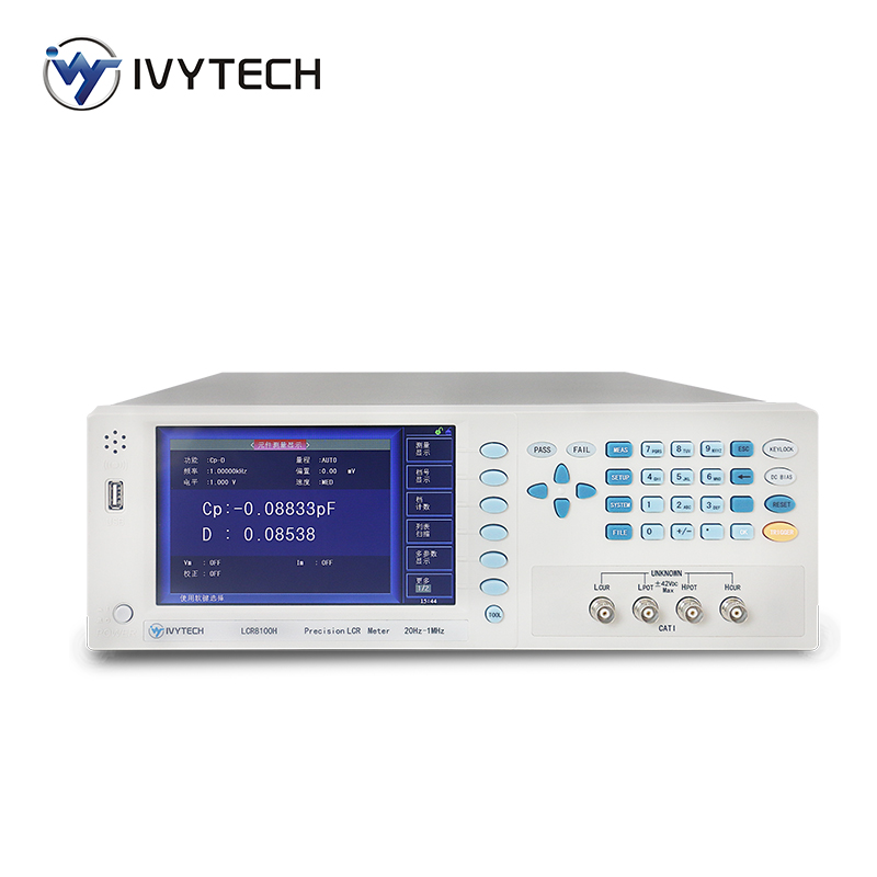 LCR8500H高精度数字电桥