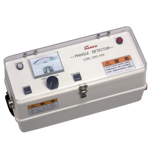 SANKO山高 TRC-70A 低频脉冲 针孔探测仪