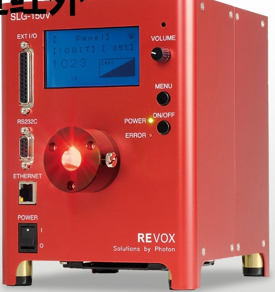 北崎供应REVOX莱宝克斯SLG-150V-NIR光纤照明器