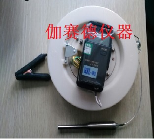 油罐測溫儀   油罐溫度計  防爆溫度計