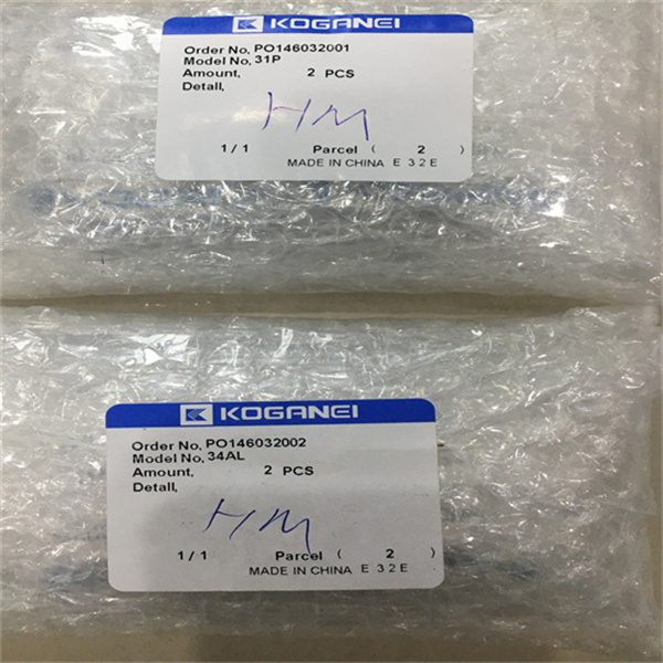 KOGANEI小金井控制閥1000A-25W