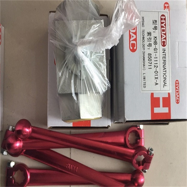 HYDAC多路球閥KHM-G2-1112-01X-A