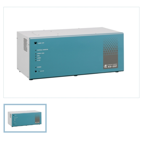 北崎供应RION理音 KS-20F 液体粒子计数器 