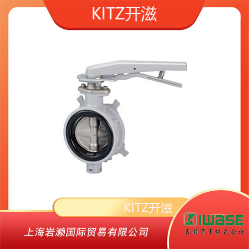 KITZ開滋 杠桿式 短頸 鋁制蝶閥 10BJSUE