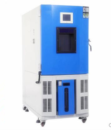 YG(B)752型智能恒溫恒濕試驗(yàn)箱 檢測(cè)設(shè)備齊全,技術(shù)*