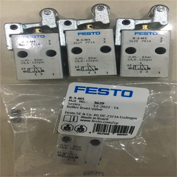 FESTO蘑茹頭鎖定按鈕PR-22-RT