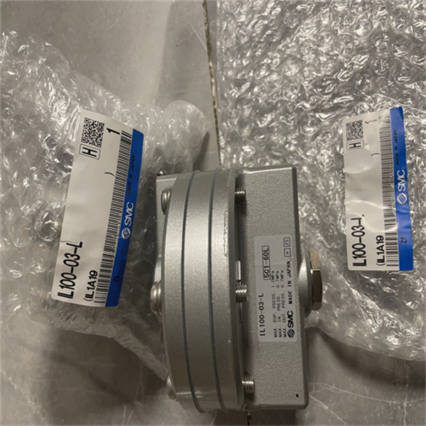 日本SMC鎖定閥IL220-N02B-L