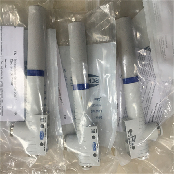 Schmalz真空監測器SMP 15 NC AS VD SO