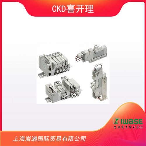 CKD喜開理 高功能型先導(dǎo)式3?5通閥 M4GA1系列