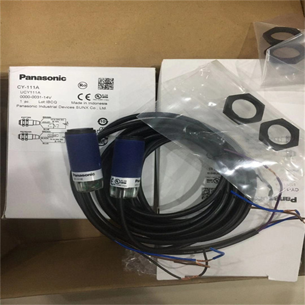 Panasonic松下延遲定時器LONGU-LG/HYPR