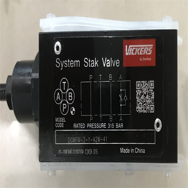 VICKERS比例放大版EHH-AMP-702-D-20