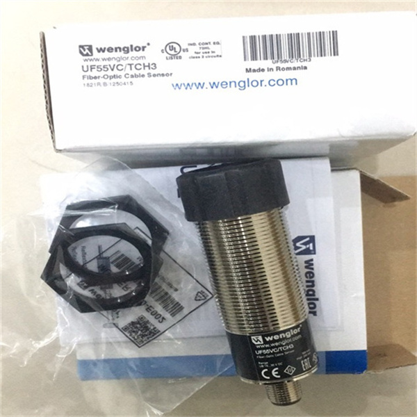 威格勒wenglor光電感應器S80-10M