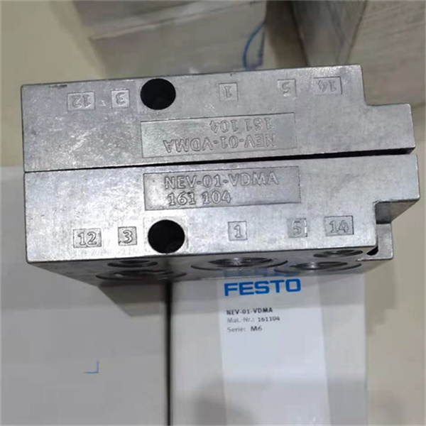 TAB-2N-PK-3-01-B 德國(guó)FESTO集成模塊