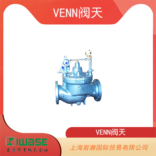 日本VENN閥天 電磁式一次壓力調節(jié)閥 WVME02-BL-80A