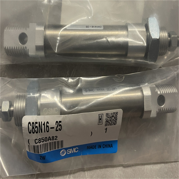 日本SMC單桿氣缸CDM2B32-60Z
