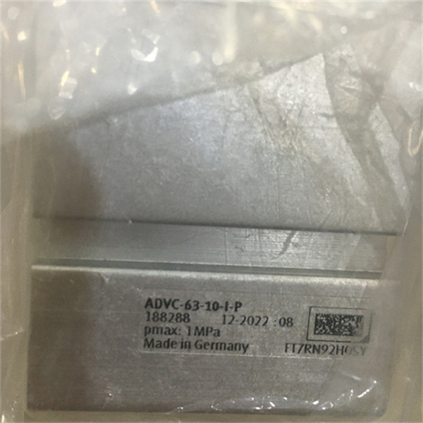 德國FESTO側向氣源口氣缸ADNGF-32-15-P-A554240