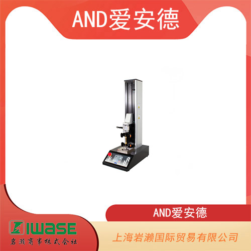 AND愛安德 臺式拉伸壓縮試驗機 MCT-1150 系列