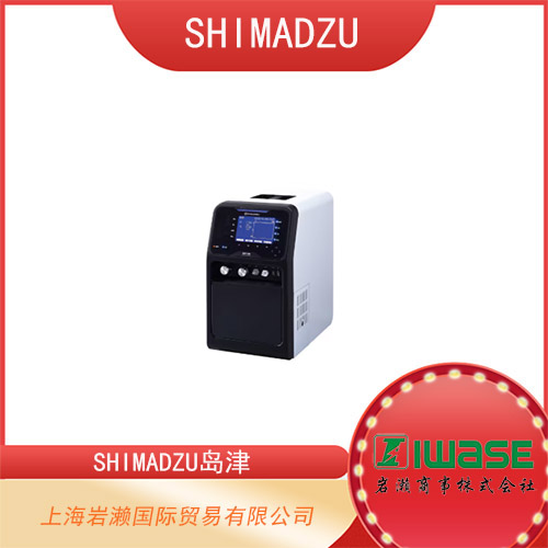 SHIMADZU島津 便攜式氣體濃度測量儀 CGT-7100型