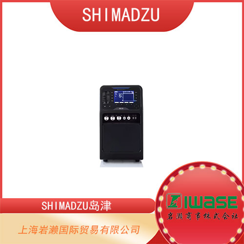 SHIMADZU島津 一體化便攜式氣體濃度測(cè)量?jī)xNOA-7100 系列 