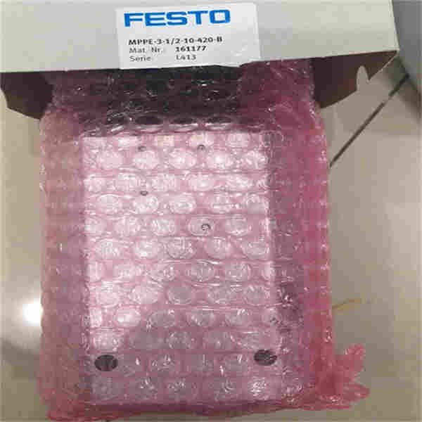 FESTO可調式比例方向控制閥MPYE-5-3/8-420-B