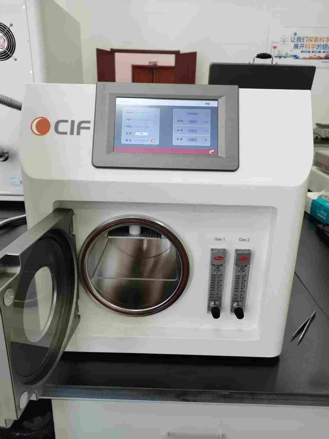 實驗室等離子清洗機表面處理設備等離子清洗機廠家