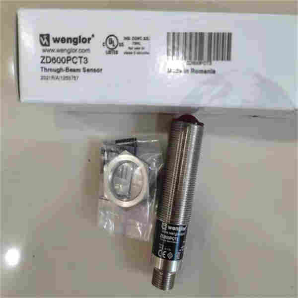 wenglor漫反射傳感器帶背景抑制功能HK12PA7