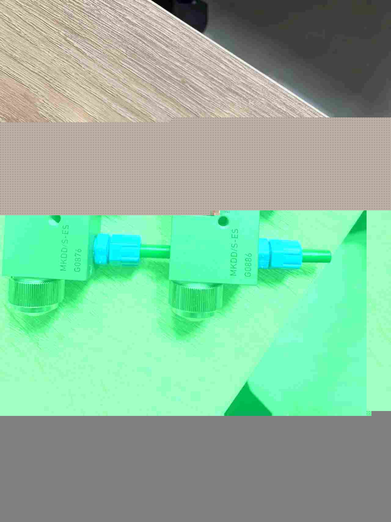 压敏胶涂胶阀德国SUCHUTZE原装进