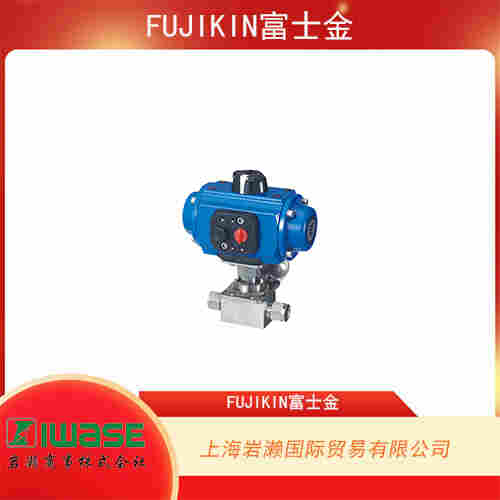 FUJIKIN富士金 自动仪表用球阀 APR-VUBVS-920P-6.35-V