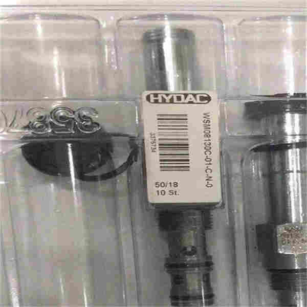 HYDAC賀德克數顯式繼電器EDS-345-1-250-000