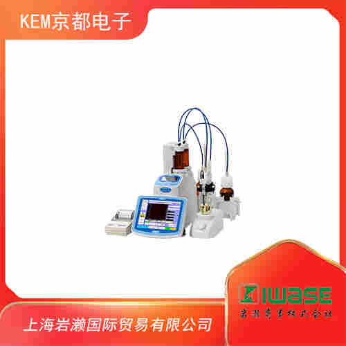 KEM京都电子 四通道混合法卡尔费休水分测定仪 MKV-710M