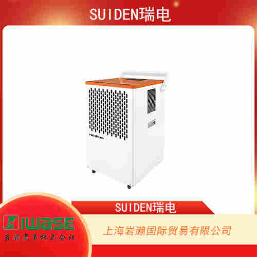 SUIDEN瑞電 可移動(dòng)大容量商用除濕機(jī)  NDH-70-1
