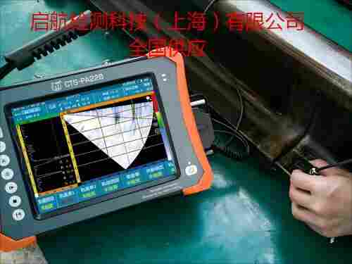 鋼軌焊縫相控陣超聲檢測(cè)儀 CTS-PA22B