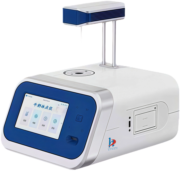 牛奶冰點(diǎn)儀