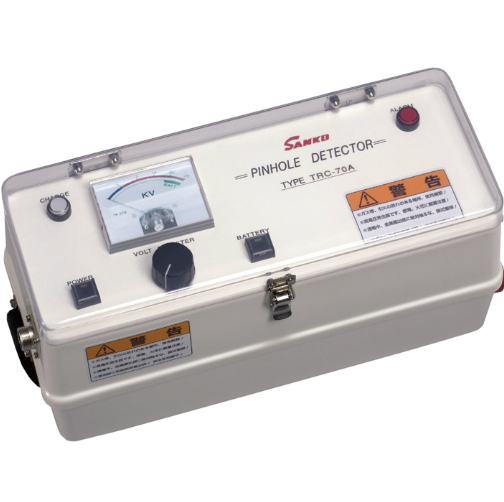 SANKO山高 TRC-70A 低频脉冲 针孔探测仪 上海