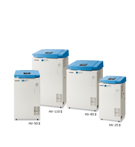 HV-25Ⅱ高壓滅菌器hirayama日本平山制作所玉崎科學(xué)儀器深圳現(xiàn)貨
